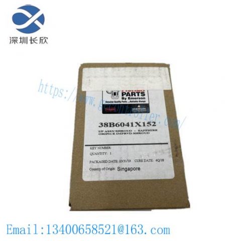 EMERSON Fisher 38B6041X152 Controller - Advanced Process Control Solutions