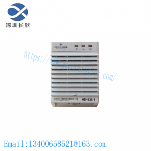 EMERSON HD4825 Rectifier Module - High-Performance Power Conversion Solution