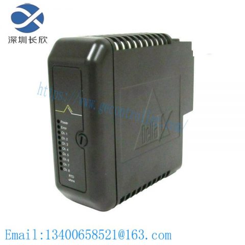 Emerson KJ3002X1-BF1 12P1732X072 | Input Module for Industrial Control Systems