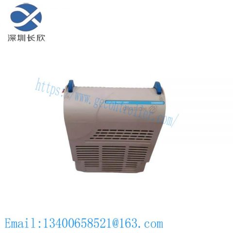 Emerson Ovation 5X00058G01 - HART Analog Input Module