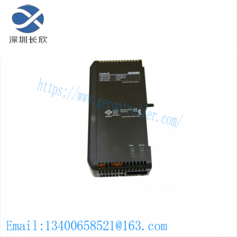 EMERSON VE3005 MD Controller: Advanced Process Control Module