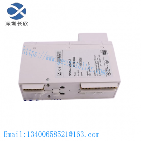 Enterasys A2H124-24FX Power Supply Module, High Efficiency & Reliability