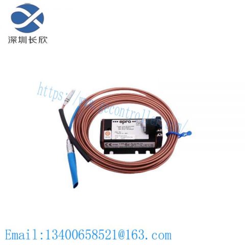 EPRO PR6424/012-000 + CON011: Precision Eddy Current Sensor