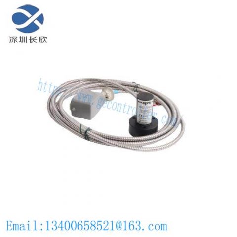 EPRO Precision Vibration Transducer PR9268/201-000