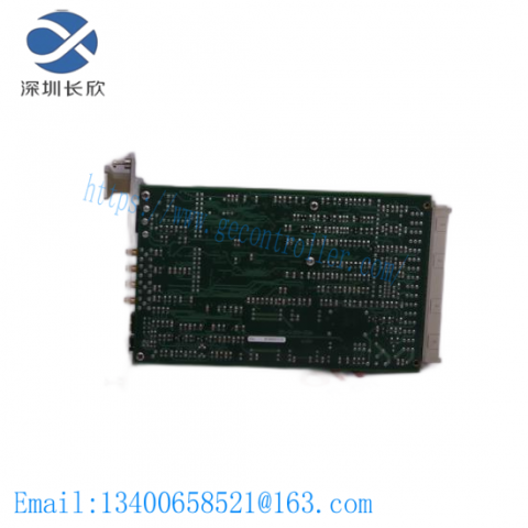 EPRO UES815S-24A Annual Discount Module, 200 characters or less