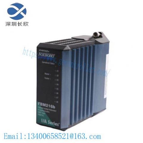 FOXBORO FBM216 BP0924DT - Advanced DCS System Module