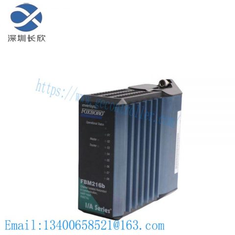Foxboro FBM216B P0927AJ - Advanced Input Module, Precision Control for Industrial Automation