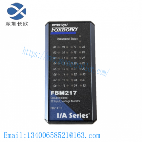 FOXBORO FBM217 P0926ZY/RH926ZY - Discrete Input Interface Module