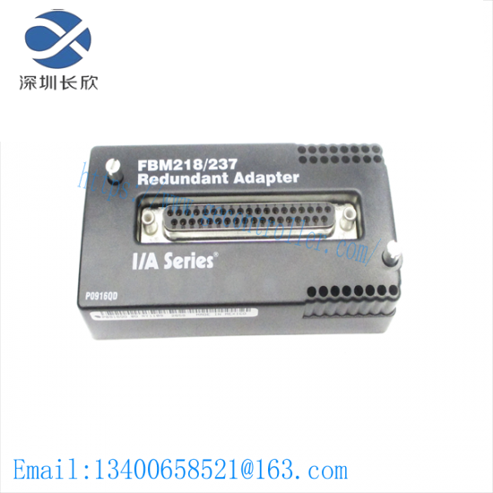 foxboro_fbm218_237_p0916qd_redundant_adapter.png Dodge QD Bushing SKX1-1/4, Precision Mechanical Components for Industrial Automation