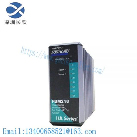 Foxboro FBM218 P0922VW - High-Precision Output Interface Module for Industrial Control