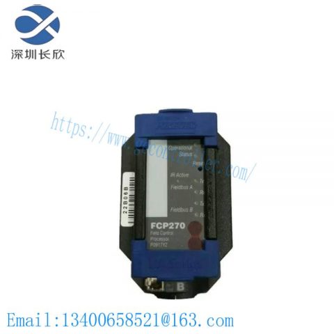 FOXBORO FCP270 P0917YZ - Precision Control Processor