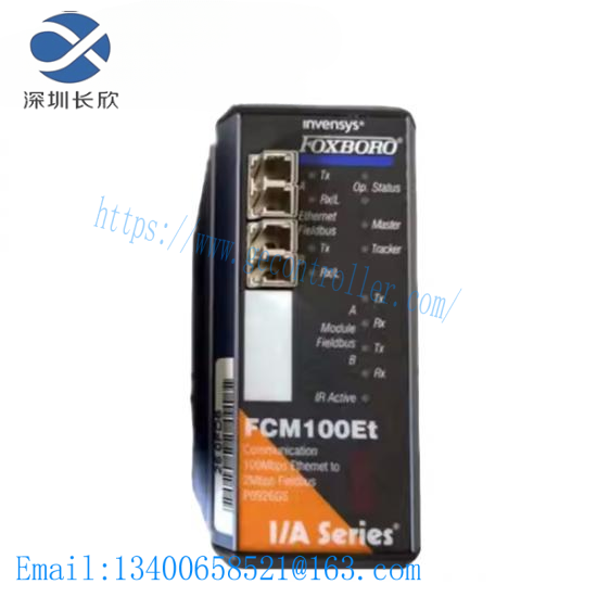 foxboro_p0912xx_2.png FOXBORO P0912XX High-Quality Industrial Control Module