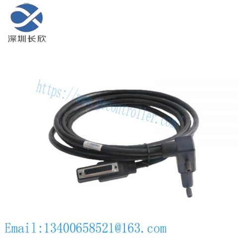 FOXBORO P0916VC Control Module