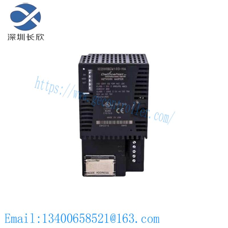 ge_ds215dmcbg1azz03a_2.jpg GE DS215DMCBG1AZZ03A - High-Performance Digital Module for Industrial Automation