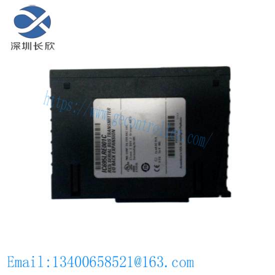 ge_fanuc_ic695lre001_local_expansion_module.jpg GE FANUC IC695LRE001: Modular Control Heartbeat for Industrial Automation