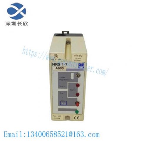 GESTRA NRS 1-7 LEVEL CONTROL SYSTEM, for precise tank level monitoring
