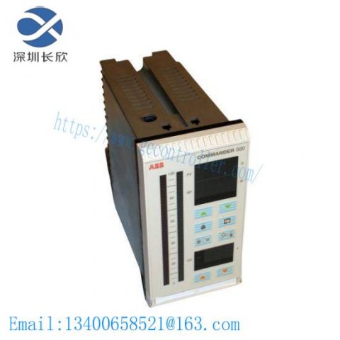 Harman C505/0200/STD Commander 500 - Universal Process Control Module