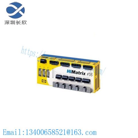 HIMA HIMatrix F35 Compact System: Advanced Automation Module, 200 Characters or Less