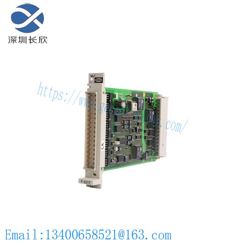 hima_z7136.jpg HIMA Z7136 Digital Input Module, 16-Channel