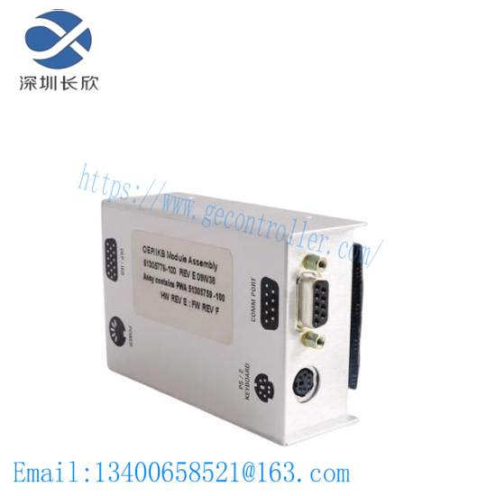 honeywell51305776-100_51305759-100_dcs_module.jpg Honeywell MIDAS-E-LEL - Advanced Combustion Control System