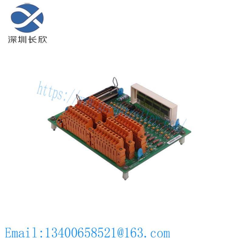 honeywell_10302_2_1_module_watchdog_repeater.jpg Honeywell 10302/2/1 - Modular Watchdog Repeater