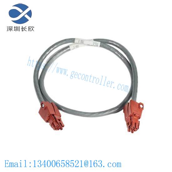 honeywell_51109516-300_cable_fan_8ft.jpg Honeywell 51109516-300 CABLE, FAN 8FT - Industrial Control System Component