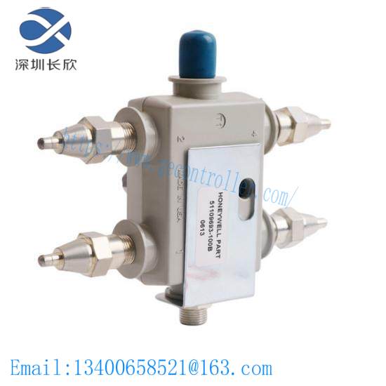 honeywell_51109620-020_redundant_power_supply_chassis.jpg Honeywell 51109620-020 Redundant Power Supply Chassis