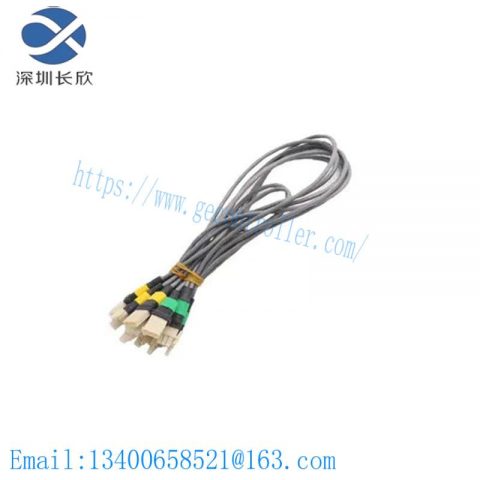 Honeywell 51202971-102 | Industrial Control IO Link 6-Drop Cable