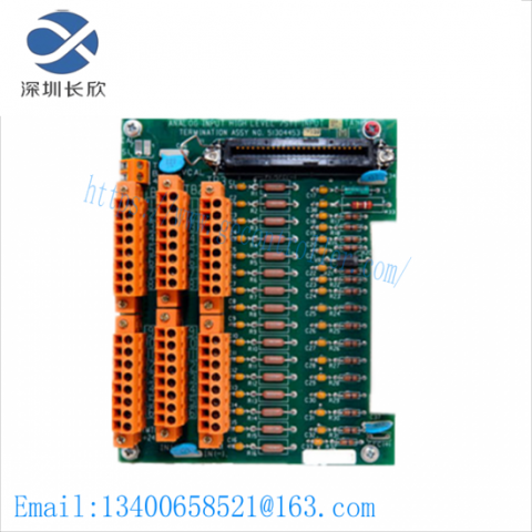 Honeywell MU-TAIH12 51304337-100 Redundant STI/High Level Analog Control Module