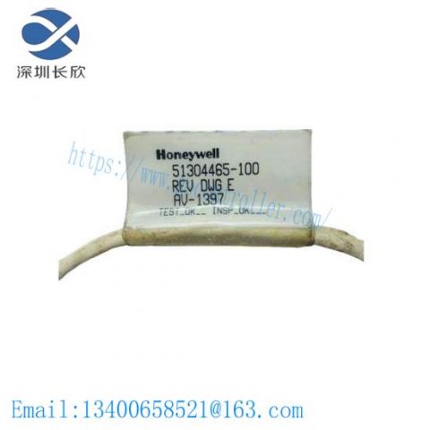 Honeywell Interface Cable 51304465-100, for Seamless Data Communication