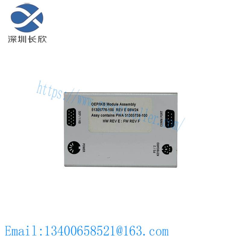 honeywell_51305776-100_interface_module_assembly.jpg Honeywell 51305776-100: Advanced Interface Module Assembly for Industrial Control Solutions