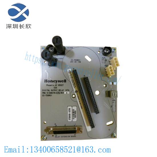 honeywell_cc-tdor01_51308376-175_digital_output_relay_module.jpg Honeywell CC-TDOR01 51308376-175 | Industrial Digital Output Relay Module