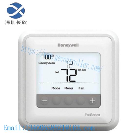 honeywell_em9118b2-6.jpg Honeywell MIDAS-E-LEL - Advanced Combustion Control System