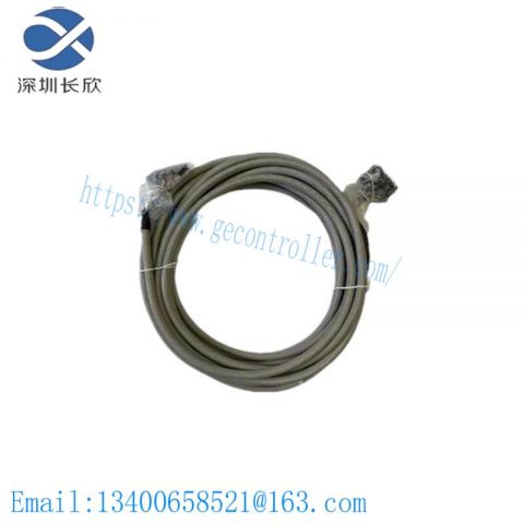 Honeywell FS-SICC-0001/L5 - Industrial Grade Interconnection Cable
