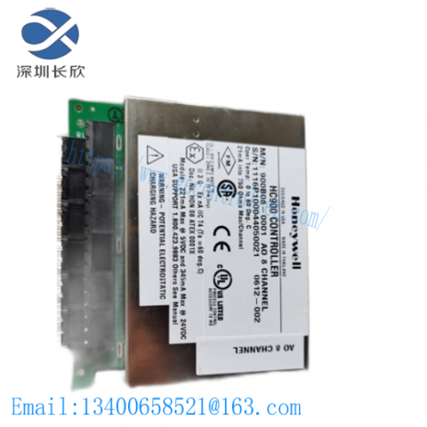 Honeywell HC900, 900B08-0001 Analog Output Module, Brand New