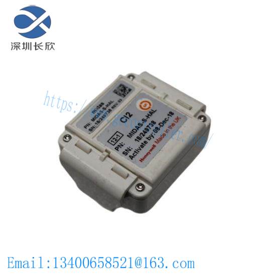 honeywell_midas-e-03x_gas_detector.jpg Honeywell MIDAS-E-03X: Advanced Gas Detection System