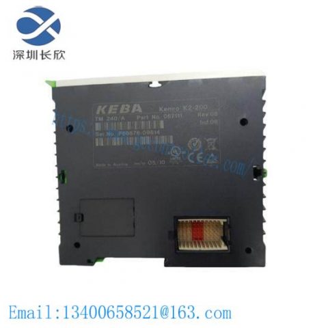 KEBA DO321/B, Engel Digital Input Module