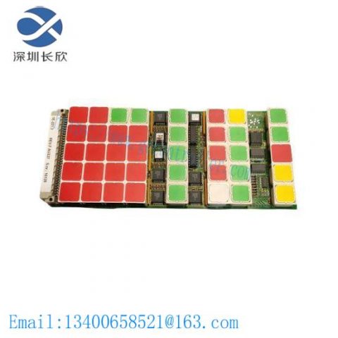 KONGSBERG RDIOR420 Industrial Controller for Marine Navigation Systems