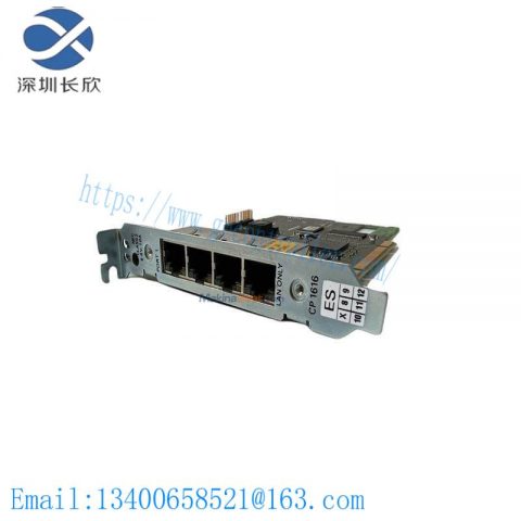 KUKA Profinet CP1616 00-146-124 Control Panel