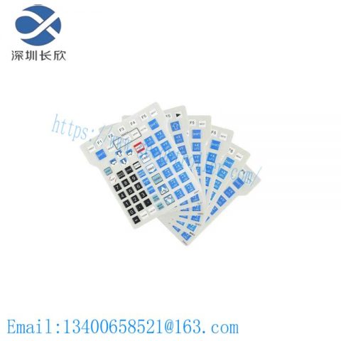 MHE2 MHE1 GLS1 Module, Siemens Automation & Drive Solutions