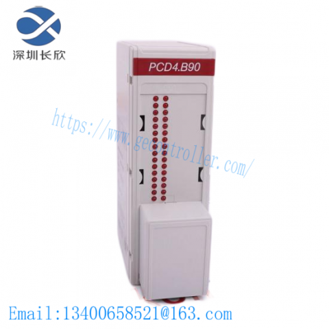 NEW OAT PMC25.2-002 PLC DCS Module - Advanced Control Solutions