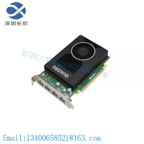 NVIDIA Quadro M2000 Professional Graphics Module