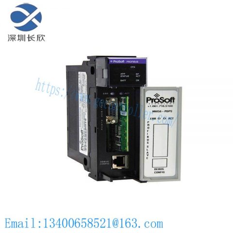 Prosoft MVI56-PDPS PROFIBUS DP Slave Communication Module