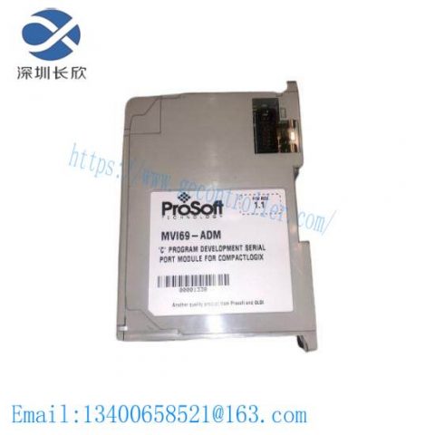 PROSOFT MVI69-ADM Programmable Control Module