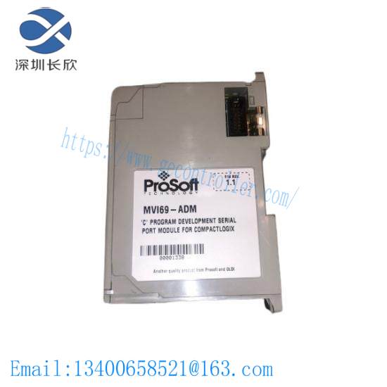 prosoft_mvi69-adm_programmable_module.jpg PROSOFT MVI69-ADM Programmable Control Module