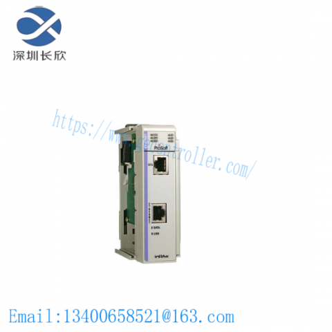 Prosoft MVI69-ADMNET: Industrial Programmable Development Module for Advanced Control Solutions