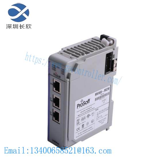 prosoft_pmf1216d61_1.jpg Honeywell PMF1216D61 PROSOFT Communication Module