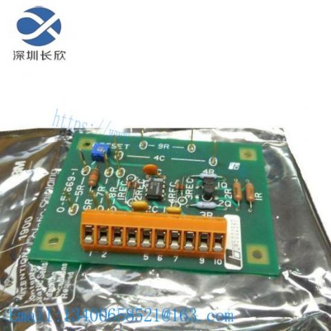 Reliance 0-57210-31 Control Module for Industrial Automation Systems