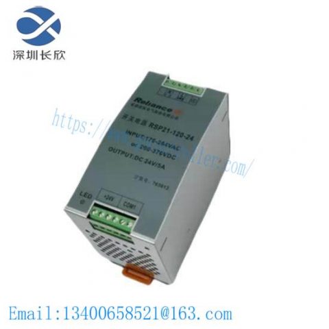 Reliance Automation RSP21-120-24: High-Power Solid State Relay Module