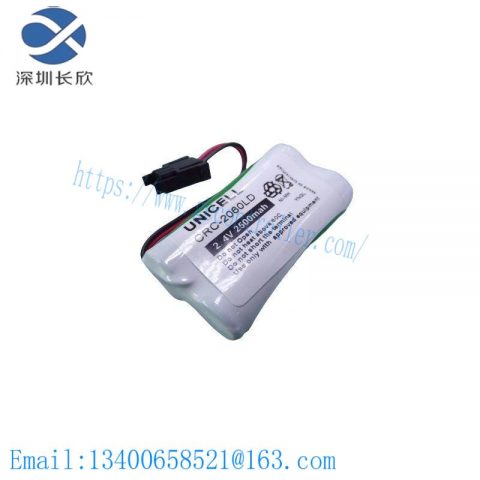 Yokogawa S9548FA Battery Pack for Industrial Control Systems